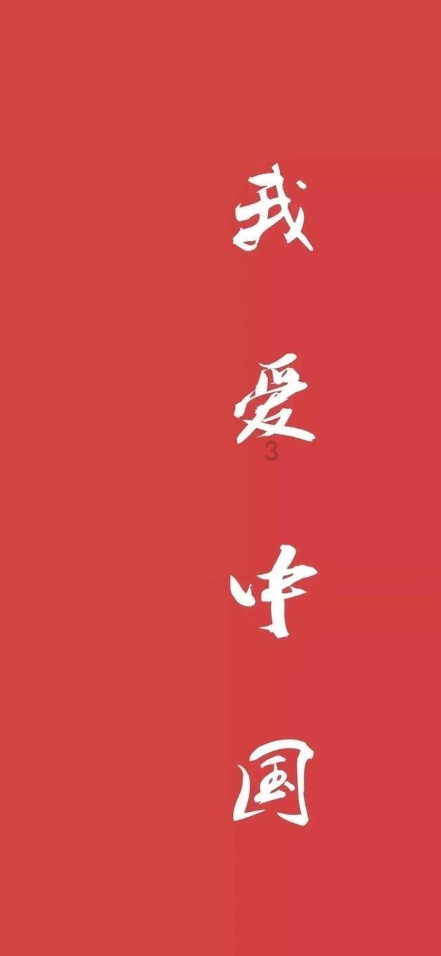 全民烧脑3去广告版