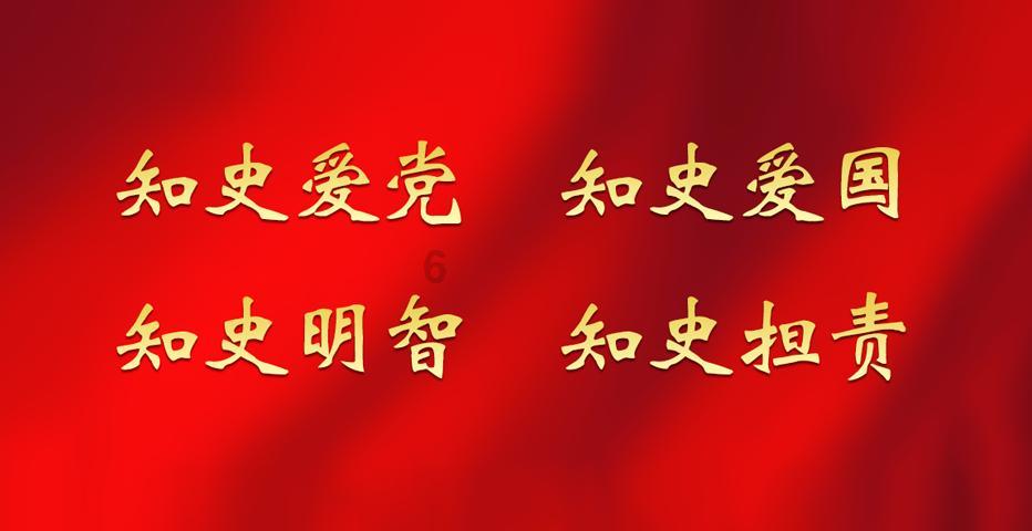 一图读懂2024年辽宁省政府工作报告